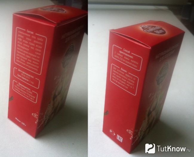 Состав на картонной упаковке Chokolate Slim Состав на картонной упаковке Chokolate Slim