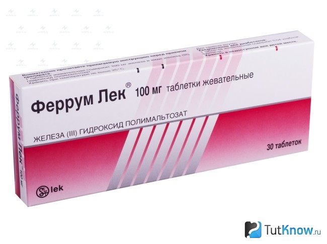 Анализ крови на гепатит a натощак или нет