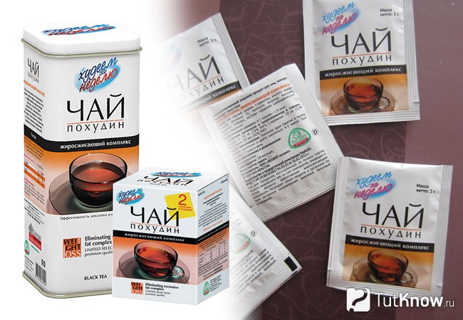 Эффект сауны для похудения в домашних условиях