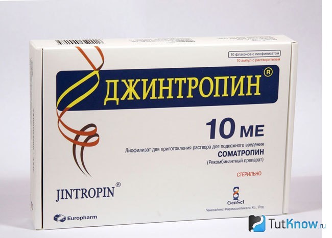 Препарат Джинтропин на основе соматотропина (гормона роста)