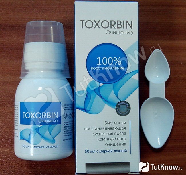 Биогенная суспензия Toxorbin для восстановления организма Биогенная суспензия Toxorbin для восстановления организма