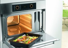 Что такое паровой шкаф для кухни. Смотреть фото Что такое паровой шкаф для кухни. Смотреть картинку Что такое паровой шкаф для кухни. Картинка про Что такое паровой шкаф для кухни. Фото Что такое паровой шкаф для кухни
