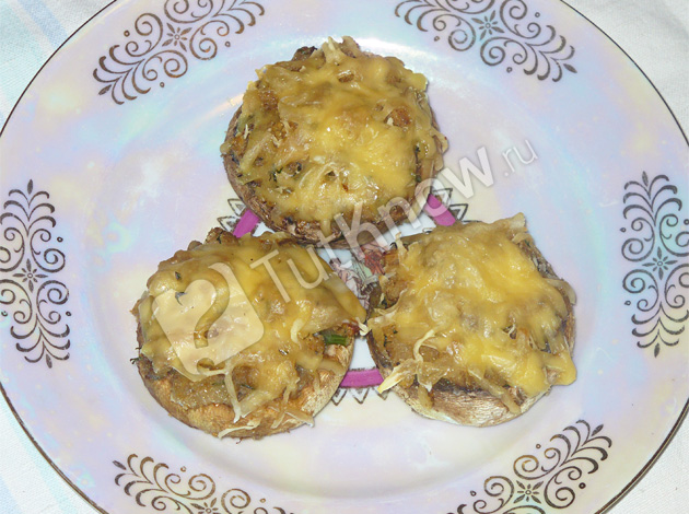 Фаршированные грибы (шампиньоны)
