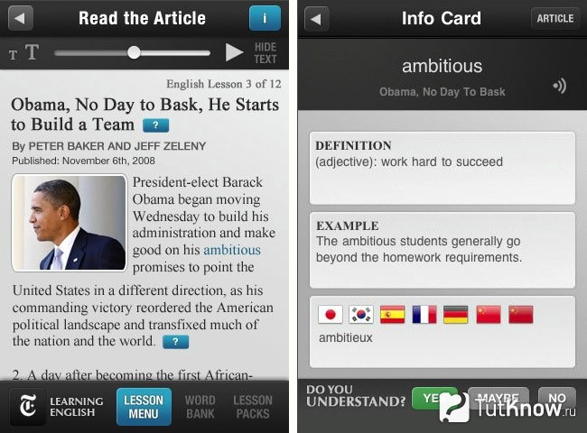 Learning English With The New York Times