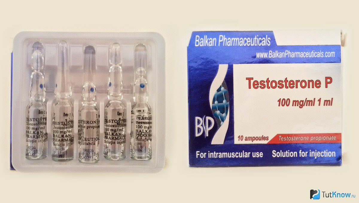 Тестостерон пропионат: дозировки, курсы, цена