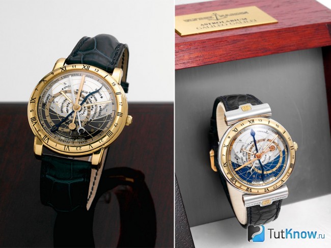 Ulysse Nardin Astrolabium Galileo Galilei