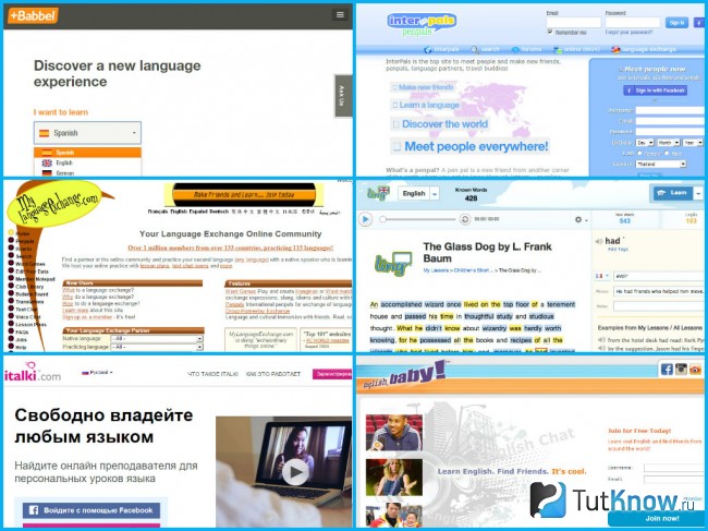 Сервисы для общения на иностранном языке