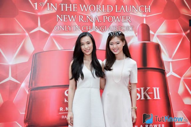ÐÑезенÑаÑÐ¸Ñ Ð»Ð¸Ð½Ð¸Ð¸ SK-II