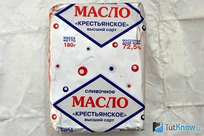 майское масло что это. Смотреть фото майское масло что это. Смотреть картинку майское масло что это. Картинка про майское масло что это. Фото майское масло что это