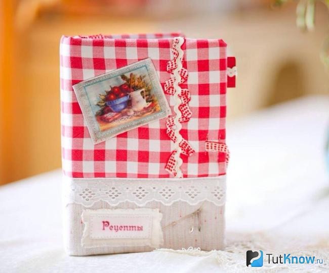 Книга кулинарных рецептов