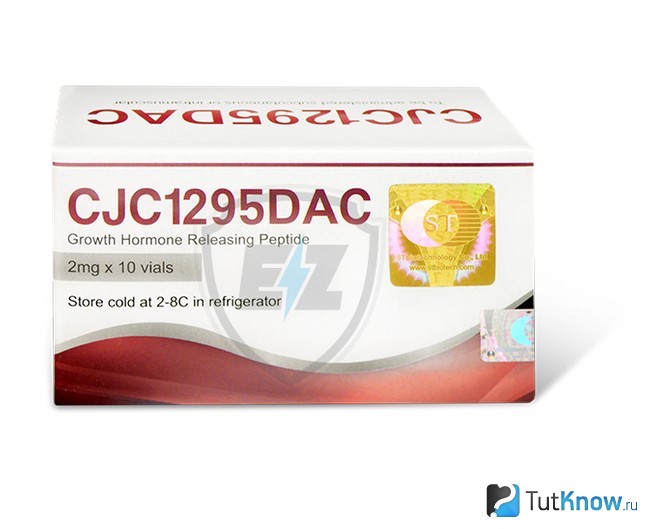 CJC-1295 в упаковке