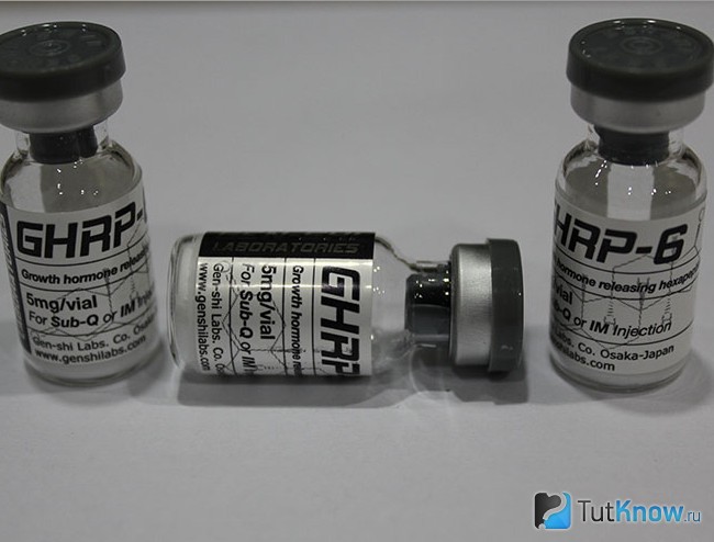 Бутылочки с GHRP-6
