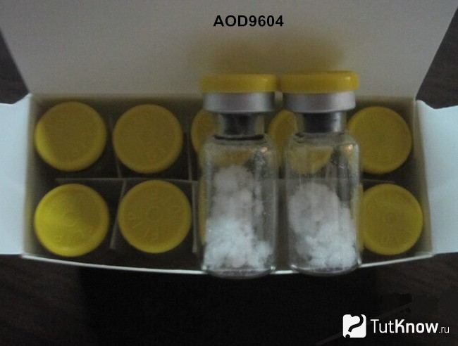 Пептид AOD-9604 в форме порошка