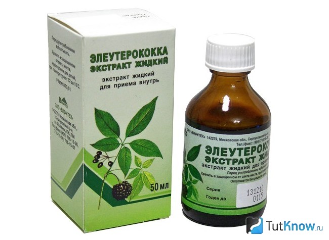 Настойка элеутерококка колючего