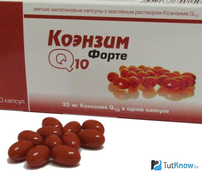 Коэнзим Q10 в капсулах