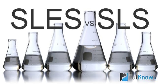 SLS и SLES