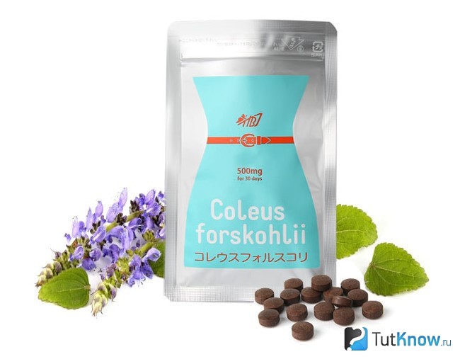 Форсколин в упаковке