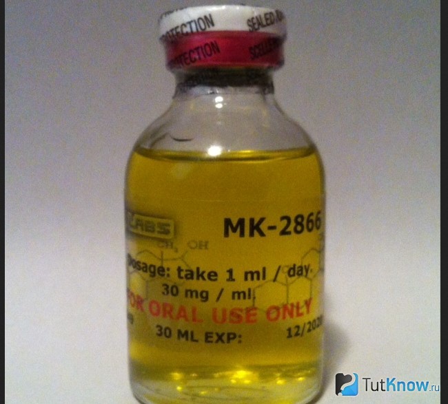 SARMs Ostarine для инъекций
