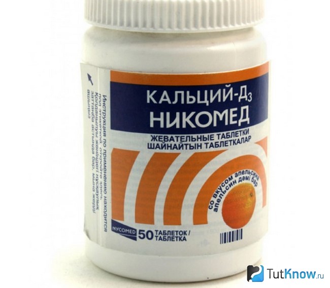Кальций Д3 Никомед в банке