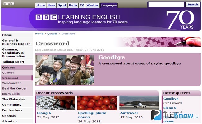 Кроссворд Bbc.co.uk