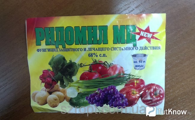 Ридомил от фитофтороза