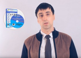 Домашние способы сужения влагалища