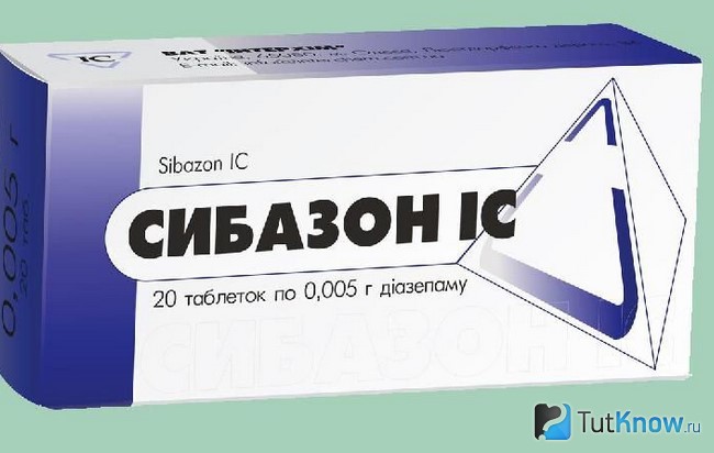 Сибазон в упаковке