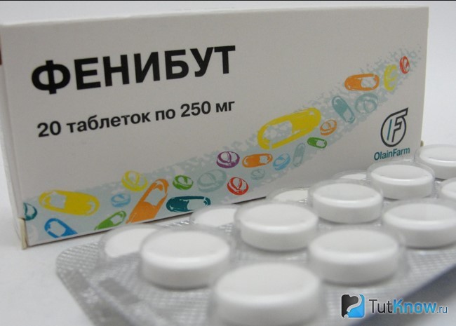 Фенибут в упаковке