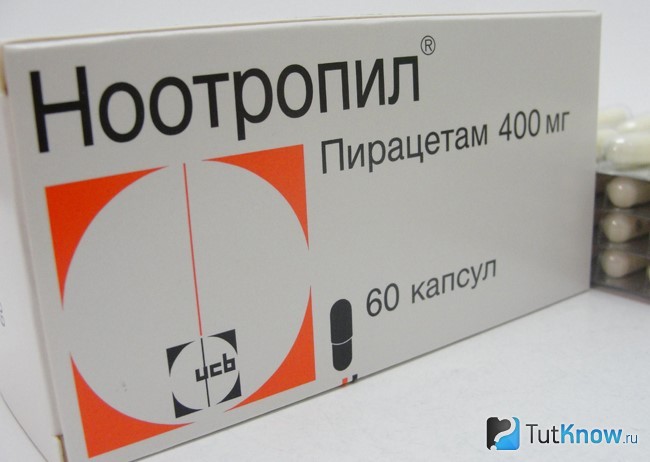 Ноотропил в упаковке
