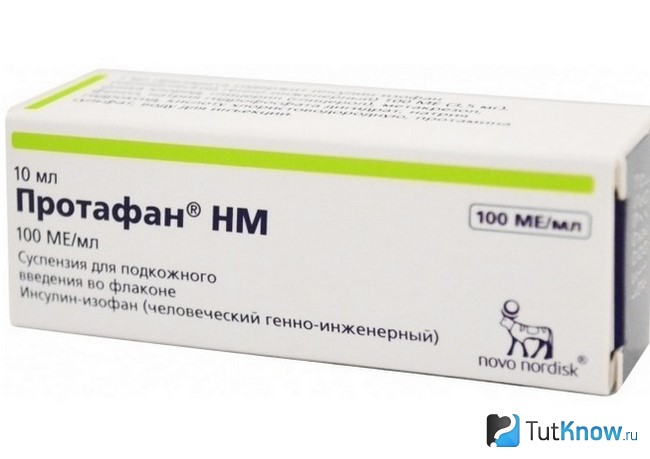 Протафан в упаковке