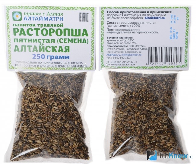 Аптечная расторопша