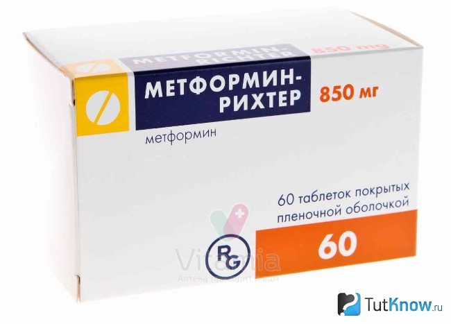 Метморфин в упаковке