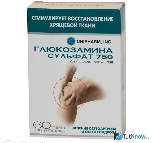 Сульфат глюкозамина в упаковке
