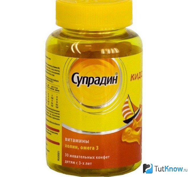 Супрадин в баночке