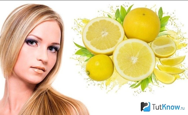 Лимоны для полоскания волос