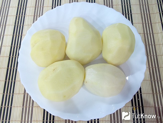 Картофель очищен