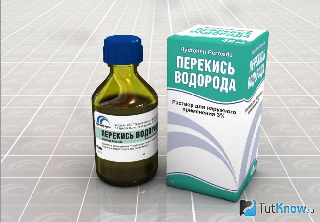 Перекись водорода