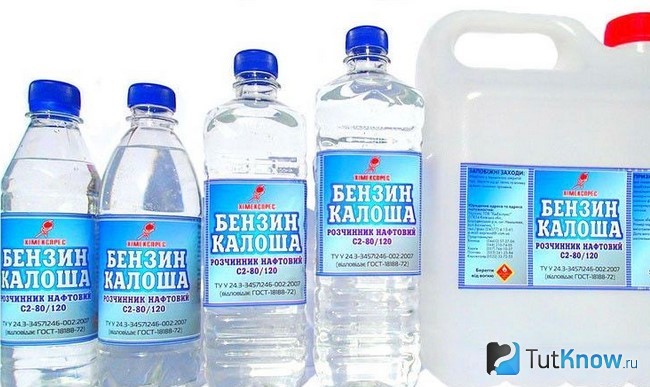 Очищенный бензин