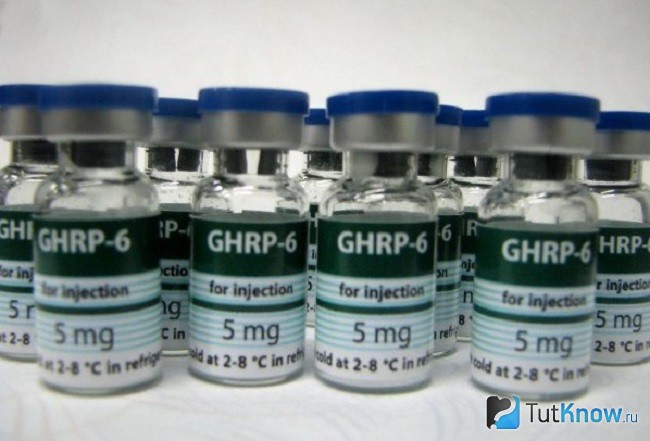 Пептиды GHRP–6