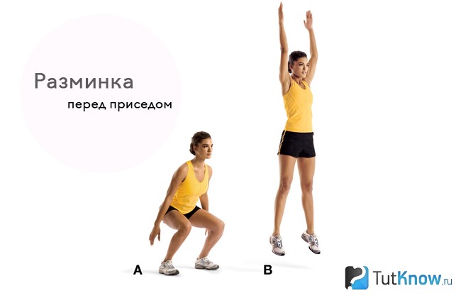 Выполнение разминки перед выпрыгиванием со штангой