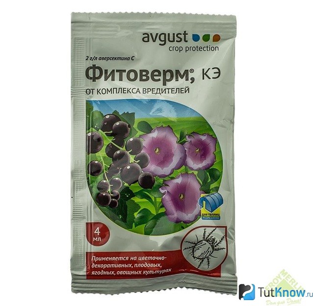 Фитоверм в упаковке