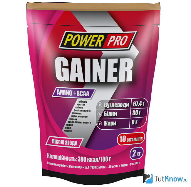Power Pro Gainer