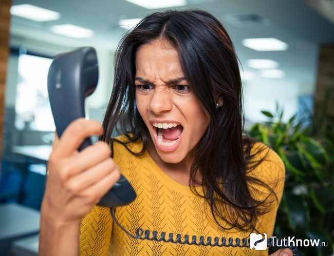 Что такое невезение и как с этим бороться. Смотреть фото Что такое невезение и как с этим бороться. Смотреть картинку Что такое невезение и как с этим бороться. Картинка про Что такое невезение и как с этим бороться. Фото Что такое невезение и как с этим бороться