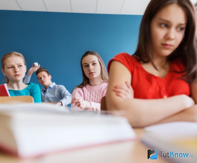 Отрешение от общественного мнения