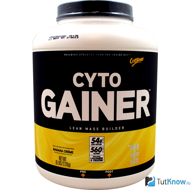 Cytogainer в банке