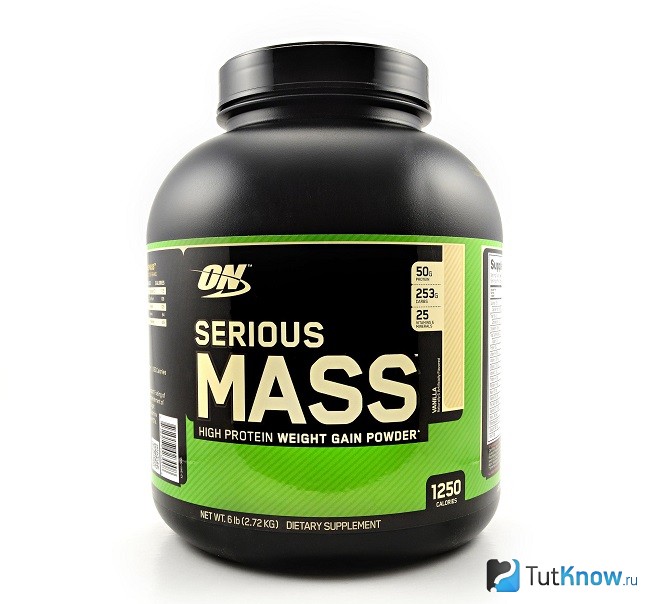 Гейнер Serious Mass