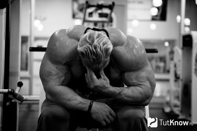 Спортсмен устал