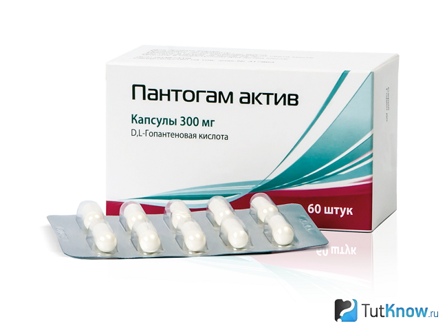 Пантогам в таблетках