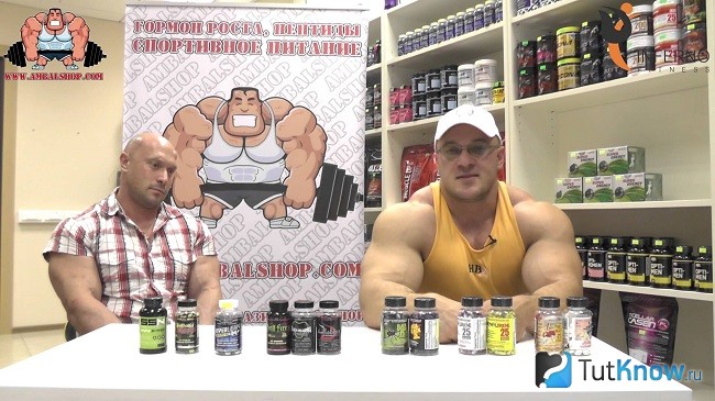 Спортсмен и спортивная фармакология