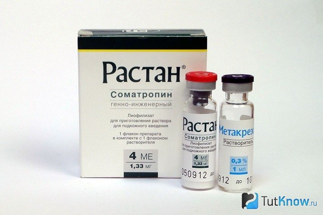 Суспензия Растан, действующее вещество Соматоропин